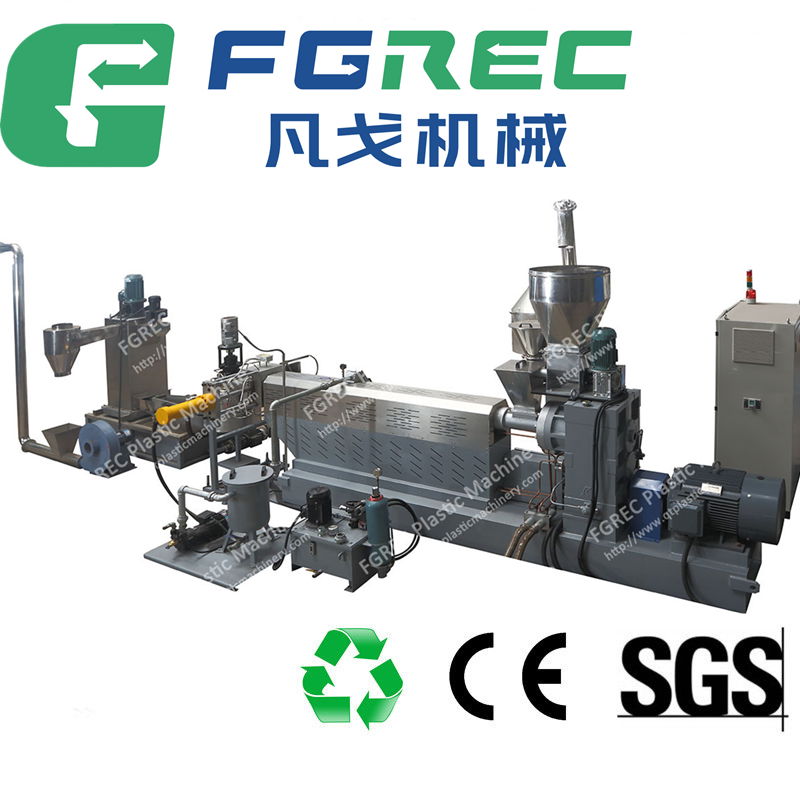 PP PE ABS PS PC PET Plastic Granulator Machine 2