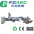 PP PE ABS PS PC PET Plastic Granulator Machine 5