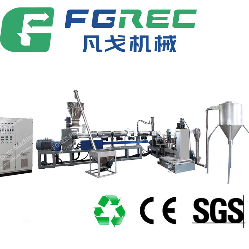 Waste plastic recycling machine cost