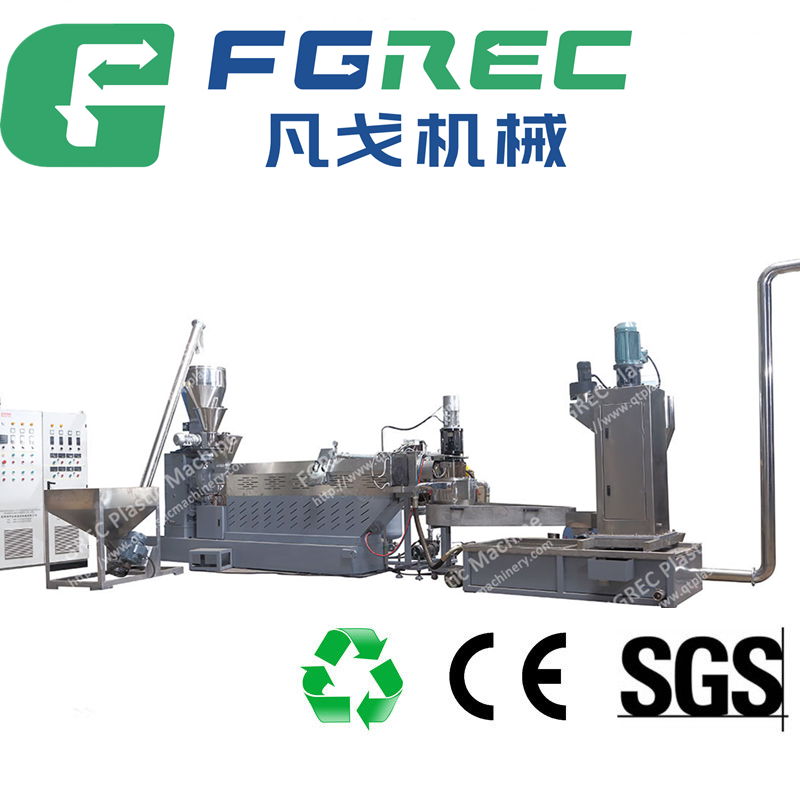 Waste plastic recycling machine cost 3