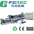Waste plastic recycling machine cost 4