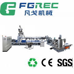 PP HDPE Plastic Bucket granulator machine