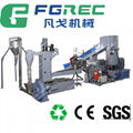 PP bag granulator machine