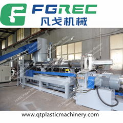 PE bag film granulator machine