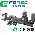 Plastic granulator line plastic recycling machine