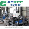 Plastic granulator line plastic recycling machine 2