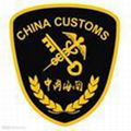 Shenzhen shipping customs clearance services motor oil from Singapore into china 3