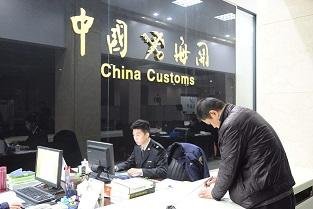 Customs Clearance tips in China