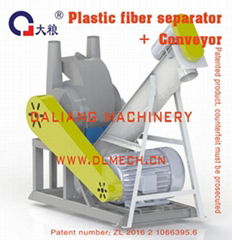 Cotton Fiber and Plastic PVC Separating and Recycling Machine