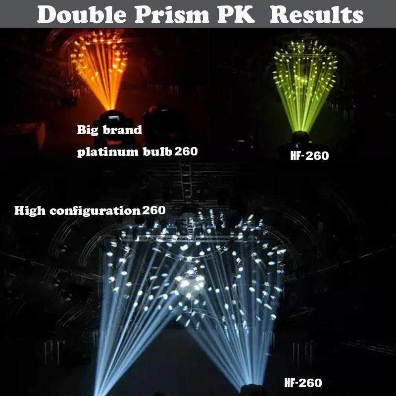 260w beam moving head light 3