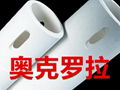 Ceramic roller for high temperature kiln