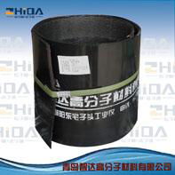 Polyurethane insulation pipe special electric hot-melt sleeve