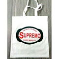 Customized Cotton Shopping Bag (Printing as per buyer requirement)