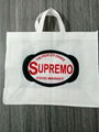 Non Woven Shopping Bag (Printing as per buyer requirement) 3