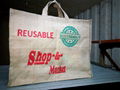 Customized Promotional Jute Shopping Bag