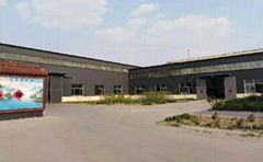 Hebei Ruihaonuo Metal Products Co., Ltd.