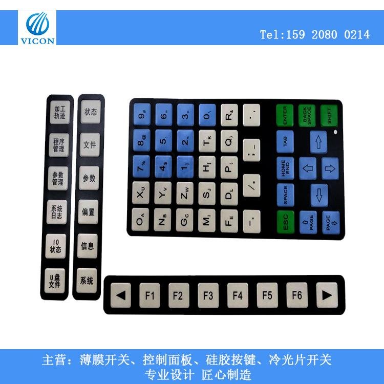 Electrical Membrane Panel Graphic overlay keyboard keypads