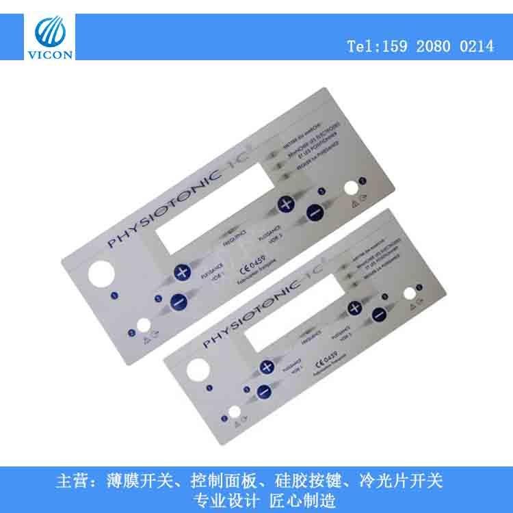 Electrical Membrane Panel Graphic overlay keyboard keypads 2