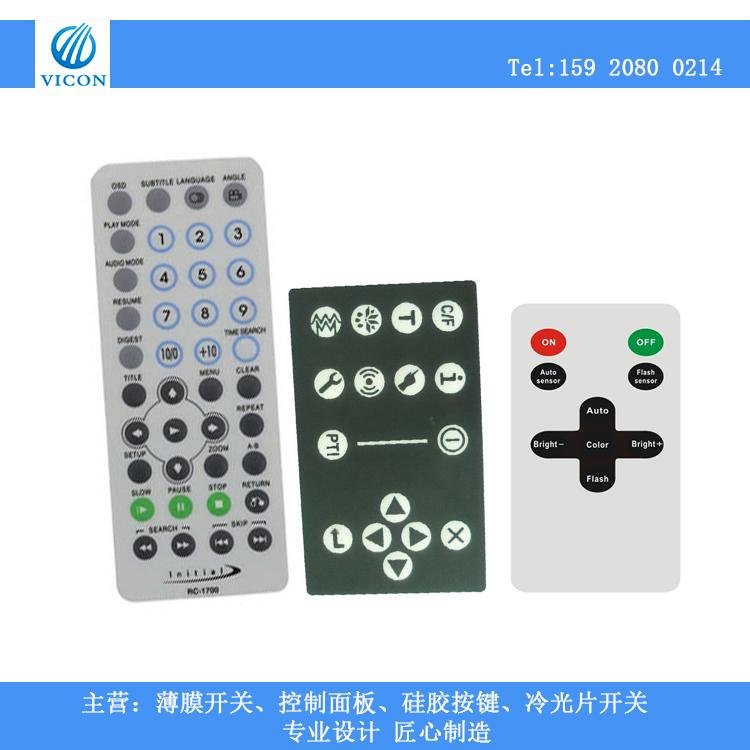 Electrical Membrane Panel Graphic overlay keyboard keypads 3
