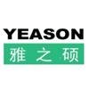 yeason internationall limited