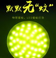 美凌LED物理驅蚊燈30w 2