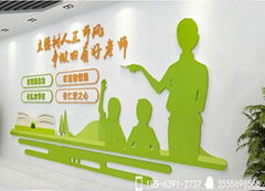 青島城陽區形象牆文化牆設計製作安裝