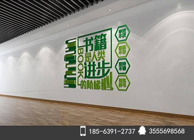 青岛校园长廊形象墙文化墙设计制作 2