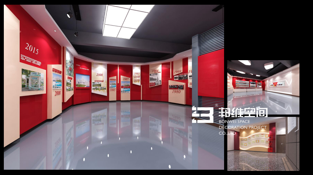 青島市北區政府機關黨建文化牆設計製作安裝 4