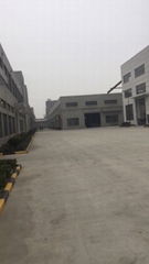 APM Mechanical Engineering Co., Ltd