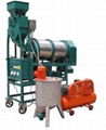 wheat corn maize beans seed coating machine seed treating machine seed treater