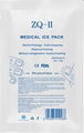 ZQ-II Medical Ice Pack