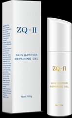 ZQ-II Skin Barrier Repair Gel
