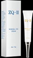 ZQ-II Renewal Eye Cream 1