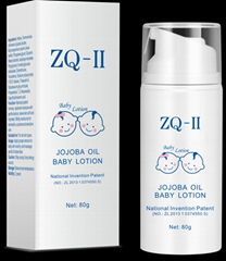 ZQ-II Jojoba Oil Baby Lotion