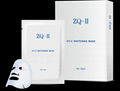 ZQ-II Vit-C Whitening Mask