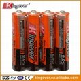 kingever 七号干电池/AAA 1.5V 