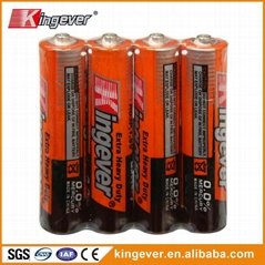 kingever 七號乾電池/AAA 1.5V