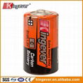 kingever C size R14  1.5v