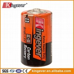 kingever 二号干电池/C 1.5V