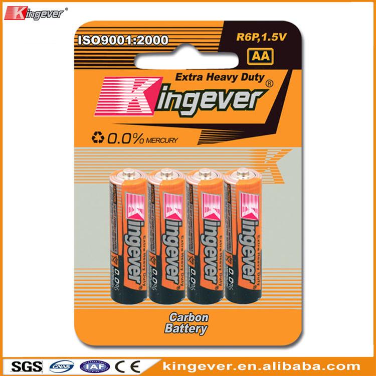 kingever 七号干电池/AAA 1.5V  2