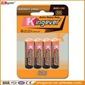 kingever AAA size R03 1.5V  2
