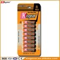 kingever 五号干电池/AA 1.5V 3
