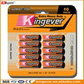 kingever AA size R6 dry battery  5