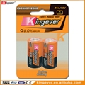 kingever C size R14  1.5v 4
