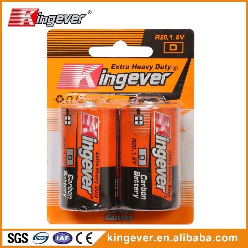 kingever 大号干电池/D 1.5V 4