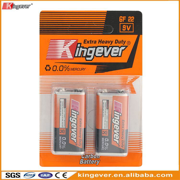 9V battery 4