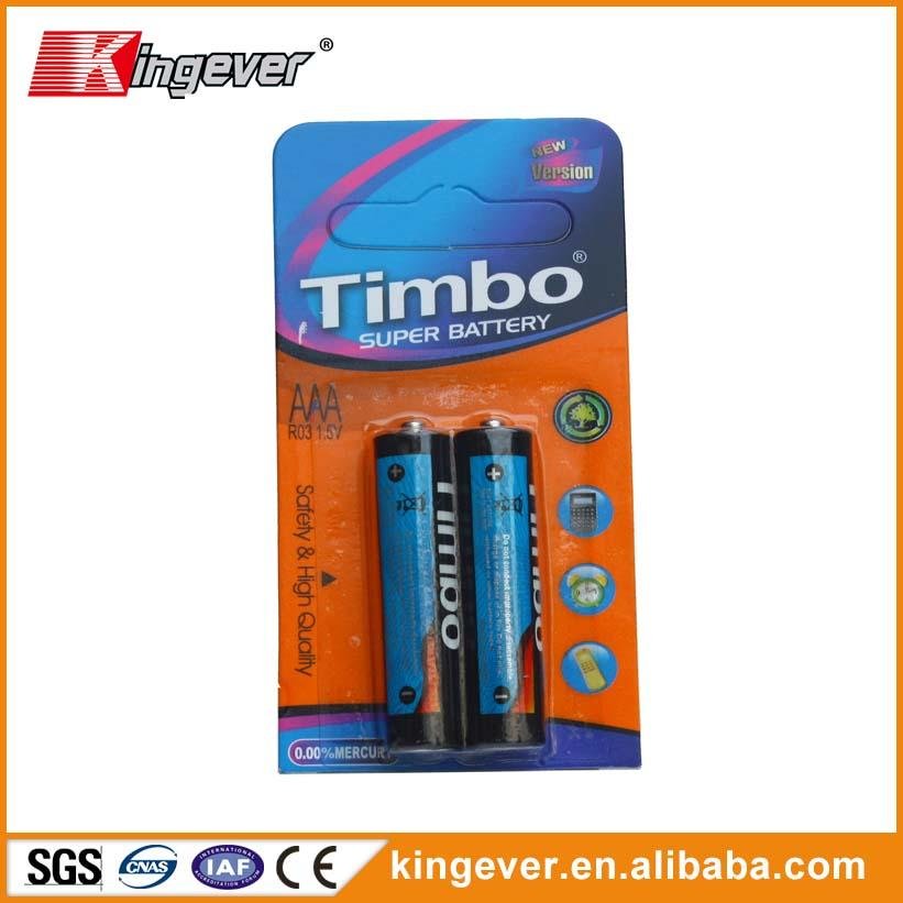 timbo 七號乾電池/AAA 1.5V 