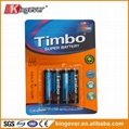 Timbo AAA size R03 1.5V  3