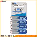 AWD AAA size R03 1.5V  1