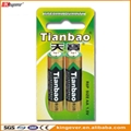 Tianbao AAA size R03 1.5V  2